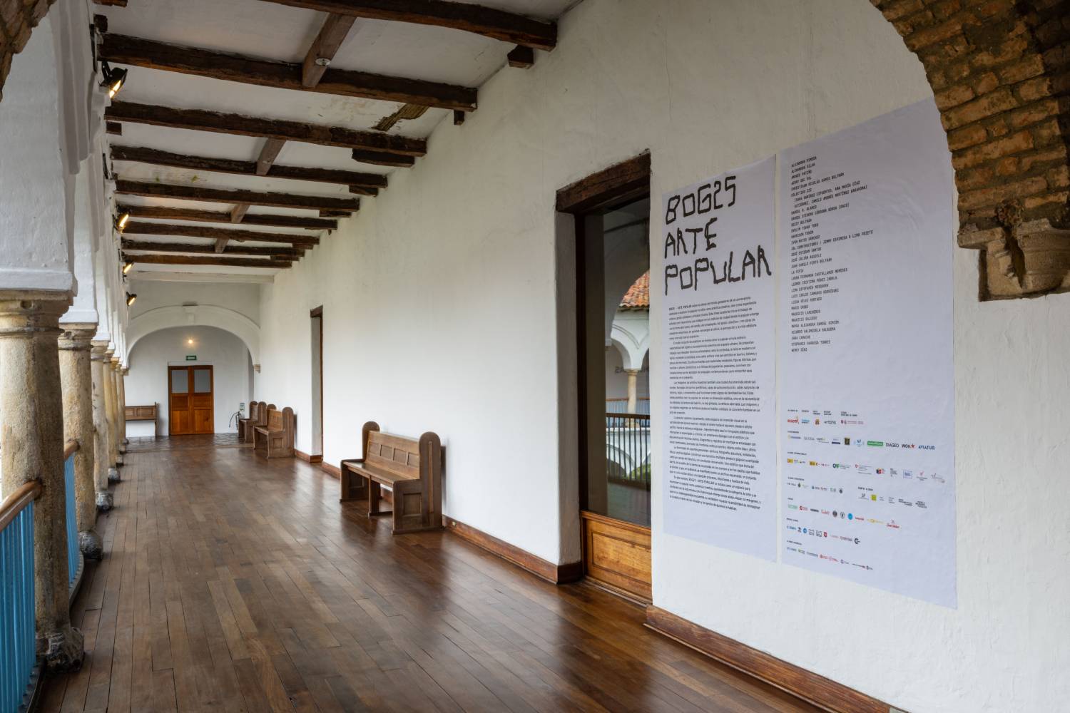 Arte popular Claustro San Agust&iacute;n 1