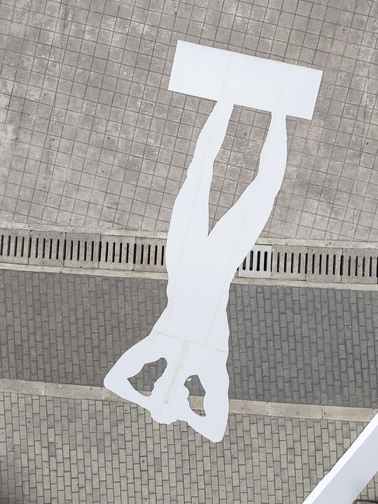 Juan Sebastián Peláez